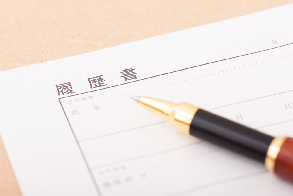 how to write a resume in japan